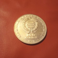 Ungheria moneta 100 usato Ungheria moneta 100 usato  Vittorio Veneto