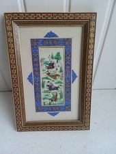 Vintage persian hand for sale  SOUTHPORT