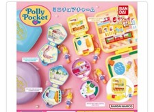 Polly Pocket Miniaturowy charm kapsułka zabawka kompletny zestaw 4 typów Gacha Gashapon NOWY na sprzedaż  Wysyłka do Poland