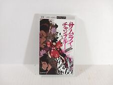 Samurai champloo volume for sale  Nashville