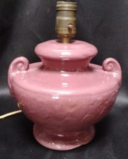 Antique burgundy art for sale  Toms River