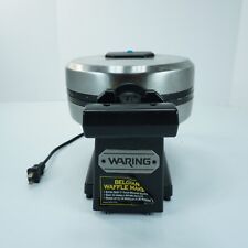 Waring pro professional for sale  Lincoln