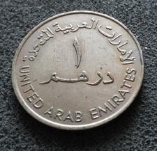 Monnaie emirats arabes d'occasion  Tullins