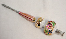 Vintage figural glass for sale  Palatine