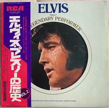 Elvis presley legendary usato  Roma