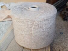 Fil tricoter bouclette d'occasion  Roanne