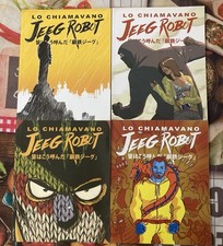 Jeeg robot chiamavano usato  Roma