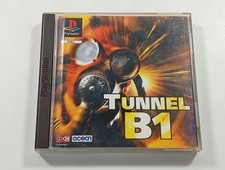 Tunnel sony playstation d'occasion  Paris XI