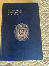 omega psi phi for sale omega psi phi for sale Roanoke