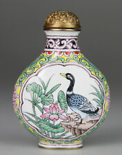 Antique chinese enamel d'occasion  Paris-