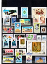 Egipto Egipto Египет Egipto "MNH" 20 años (2004-2023) álbum conjunto completo segunda mano  Embacar hacia Mexico