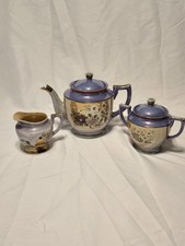 Vintage 1920 japanese for sale  Lyons