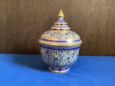 Thai benjarong 7.75 for sale  APPLEBY-IN-WESTMORLAND