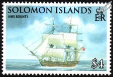 Hms bounty warship for sale Hms bounty warship for sale  PONTYPRIDD