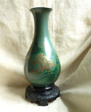 Vintage foochow lacquer for sale  TUNBRIDGE WELLS