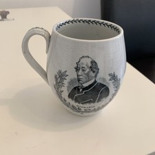 Barrel shaped mug for sale  BROUGH