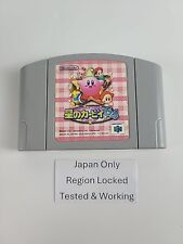 Kirby 64 The Crystal Shards N64 Nintendo 64 Japão Importado Limpo e Funcionando comprar usado  Enviando para Brazil