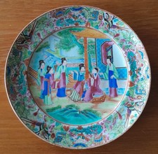 Chine assiette ancienne d'occasion  France