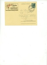 Repubblica italiana 1953 usato  Udine