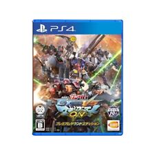 Ps4 mobile suit d'occasion  Nîmes