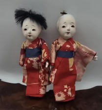 Antique ichimatsu gofun for sale  Belen