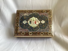 Vintage islamic middle for sale Vintage islamic middle for sale  BERKHAMSTED