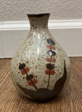 otagiri vase for sale otagiri vase for sale Modesto