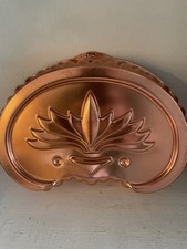 Vintage copper mold for sale  Sparks