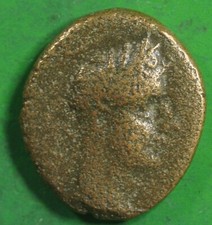 Moneda de bronce provincial romana ae16 de Calígula Lidia ATENEA @0615 segunda mano  Embacar hacia Mexico