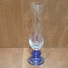 Ancien vase verre d'occasion  Aubin