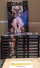 Gachiakuta urana sequenza usato  Roma
