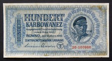 UKRAINA, 100 KARBOWANEZ 1942, BANK CENTRALNY, aUNC (DE) na sprzedaż  PL