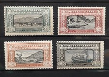 1923 regno francobolli usato  Serramazzoni