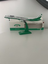 Smart aviation boeing for sale  OLDHAM