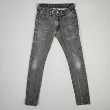 Levis 519 jeans for sale  Olean