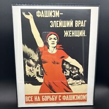 Soviet union propaganda for sale  Lexington