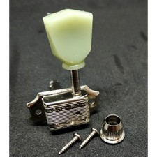 Mecanique wilkinson nickel d'occasion  Brest