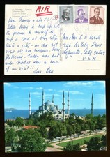 1989 turkey istanbul for sale  LONDON