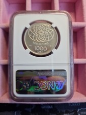 1000 lire prova usato  Milano