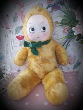Super rare antique for sale  DEAL