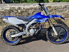 Yamaha 250 2021 for sale  BATH