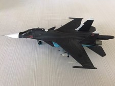 Hobby master ha6302a for sale  Huntersville