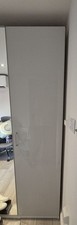 Ikea grey gloss for sale  ILFORD