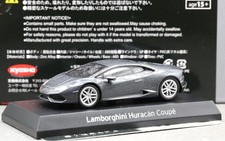 Kyosho 1/64 Lamborghini Collection Huracan Coupe LP610-4 2014 Glitter Gray comprar usado  Enviando para Brazil