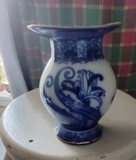 Royal doulton art for sale  NORTH BERWICK