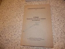 1964. eau problème d'occasion  Saint-Quay-Portrieux