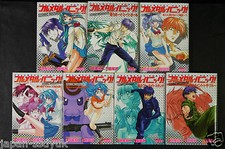 Japan manga full d'occasion  Expédié en Belgium