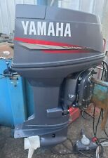 2007 yamaha 60hp for sale  ELY