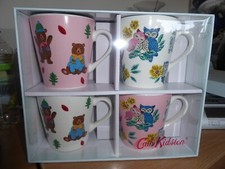 Brand new cath for sale  NORTHAMPTON