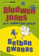 Nofelau nawr blodwen for sale  UK